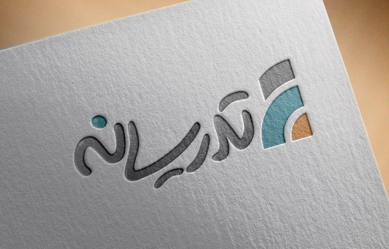 طراحی لوگو بنر پوستر موشن و عکاسی|خدمات رایانه‌ای و موبایل|مشهد, صیاد شیرازی|دیوار