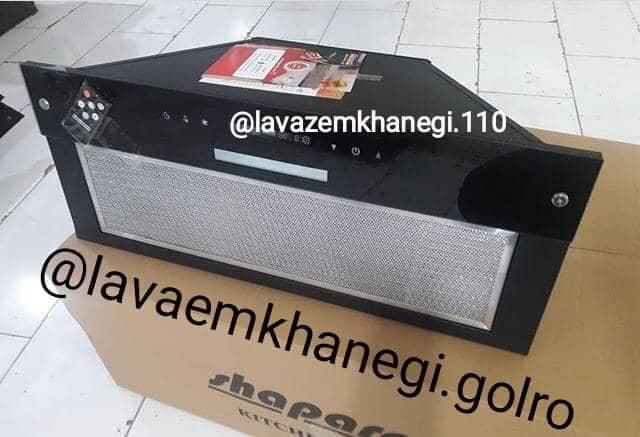 گاز صفحه ای کاربردی اجاق دو شعله m66f رومیزی توکار|اجاق گاز و لوازم برقی پخت‌وپز|تهران, صادقیه|دیوار