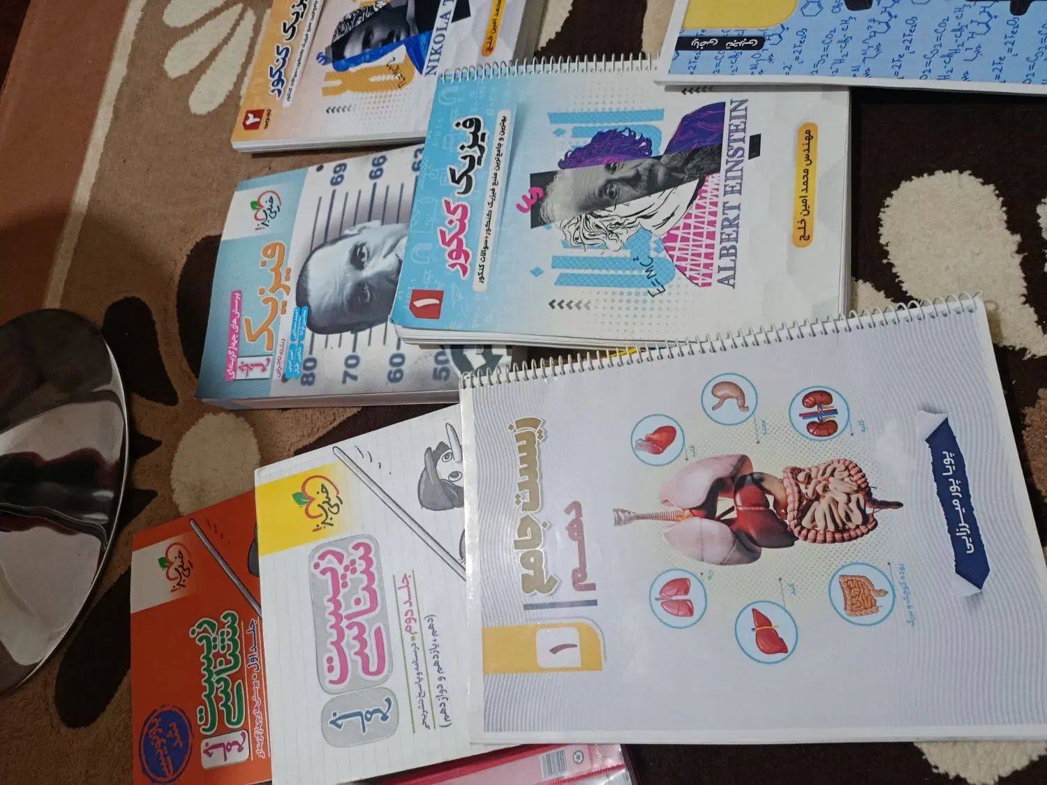 فروش کتاب تست و جزوه|کتاب و مجله آموزشی|کرج, ساماندهی|دیوار