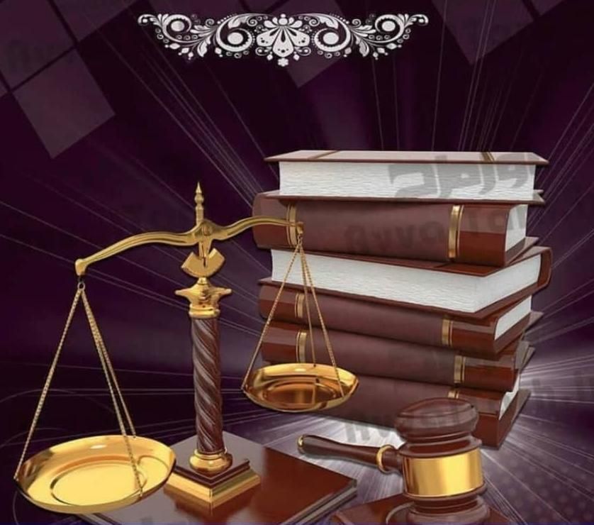 وکیل پایه یک تصادف و دیه چک کلاهبرداری|خدمات مالی، حسابداری، بیمه|شیراز, کوی قضات|دیوار