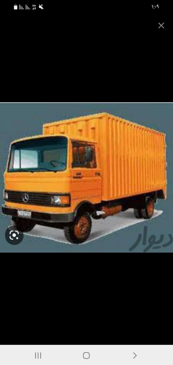 اتوبار شهرک ولیعصر یافت آباد معلم مهر آباد نعمت|خدمات حمل و نقل|تهران, شهرک ولیعصر جنوبی|دیوار