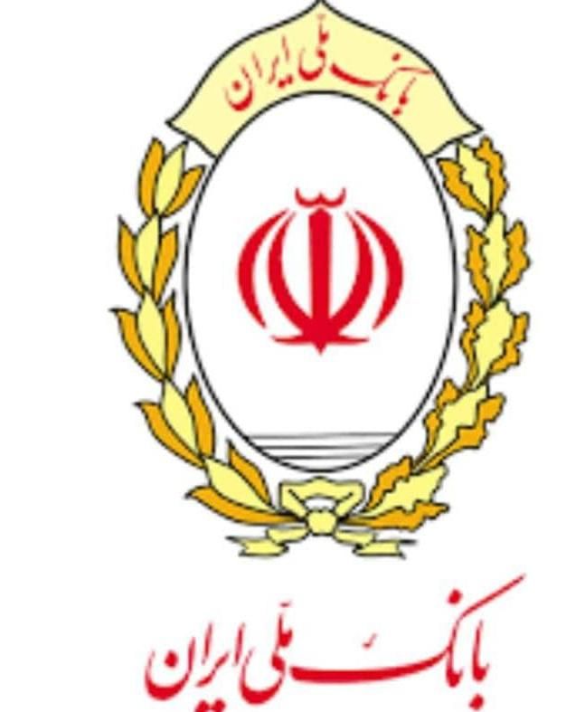 وام|خدمات مالی، حسابداری، بیمه|اهواز, شهرک دانشگاه|دیوار