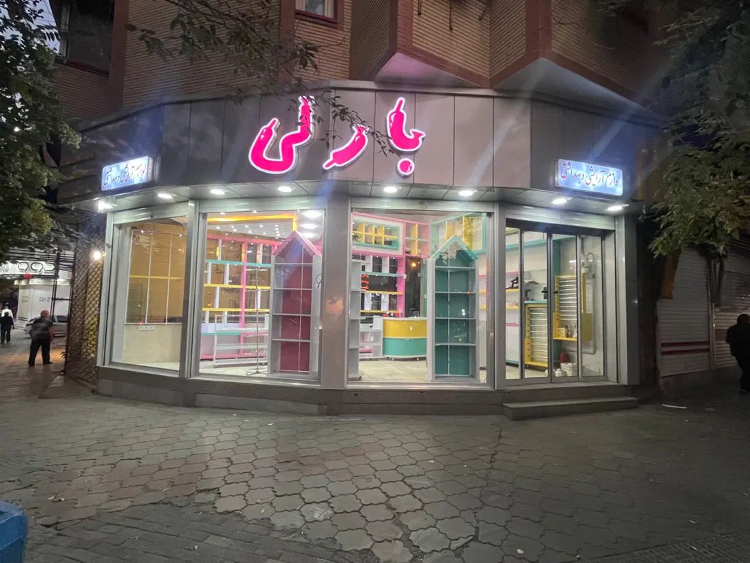 اجاره مغازه به متراژ ۳۰ متر ۴ دهنه در چهارراه|اجارهٔ مغازه و غرفه|تبریز, |دیوار