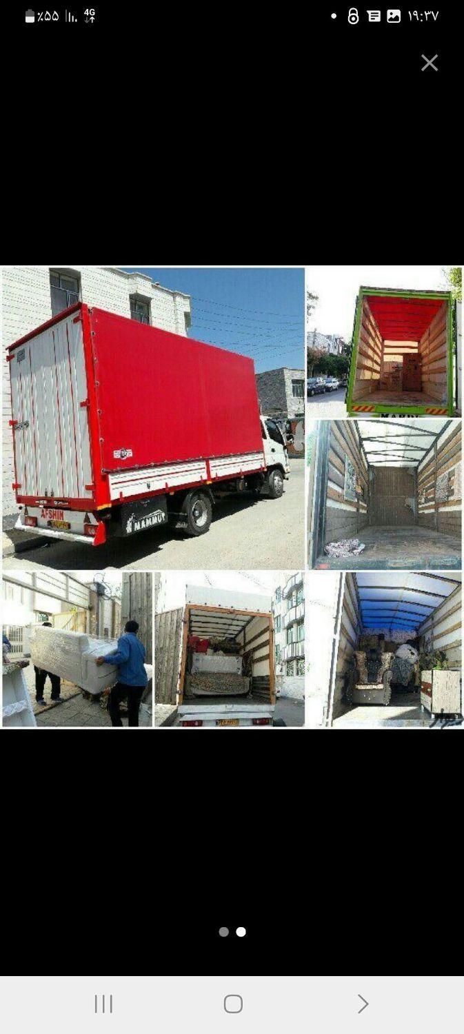 شرکت حمل اثاث منزل باربری اسبابکشی اصفهان|خدمات حمل و نقل|اصفهان, احمدآباد|دیوار