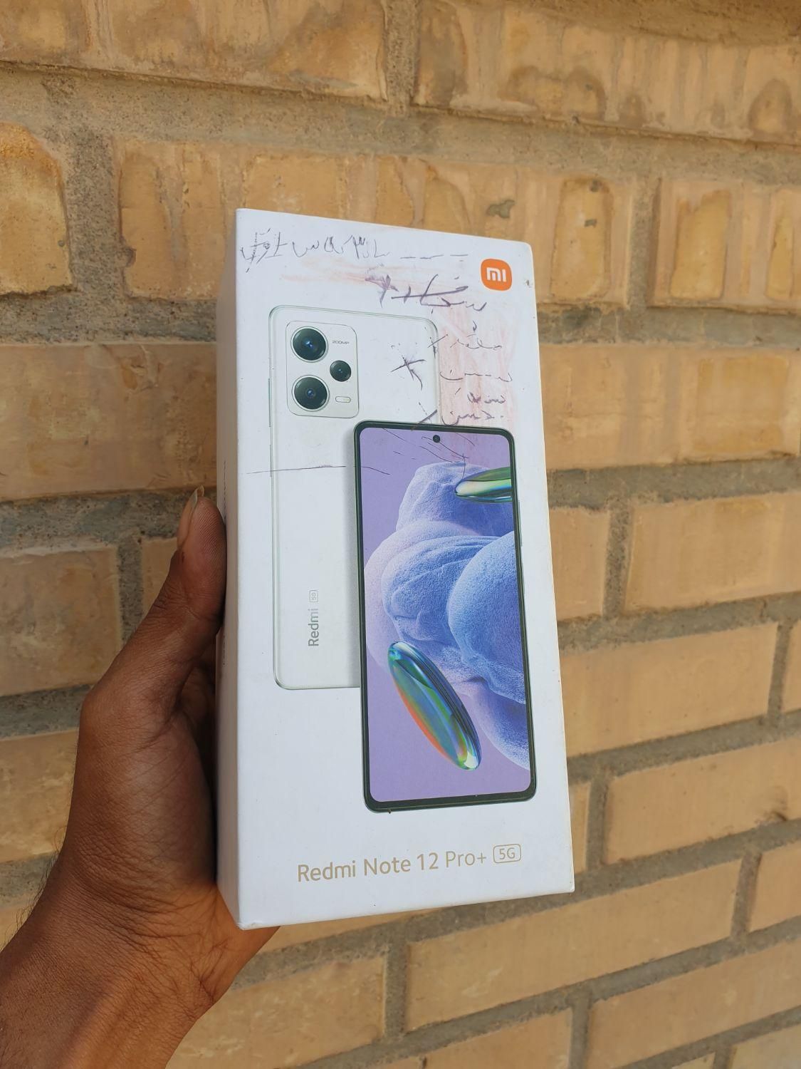 پرچم دارشیامی ردمی نوت12پروپلاس5G|موبایل|خرمشهر, |دیوار