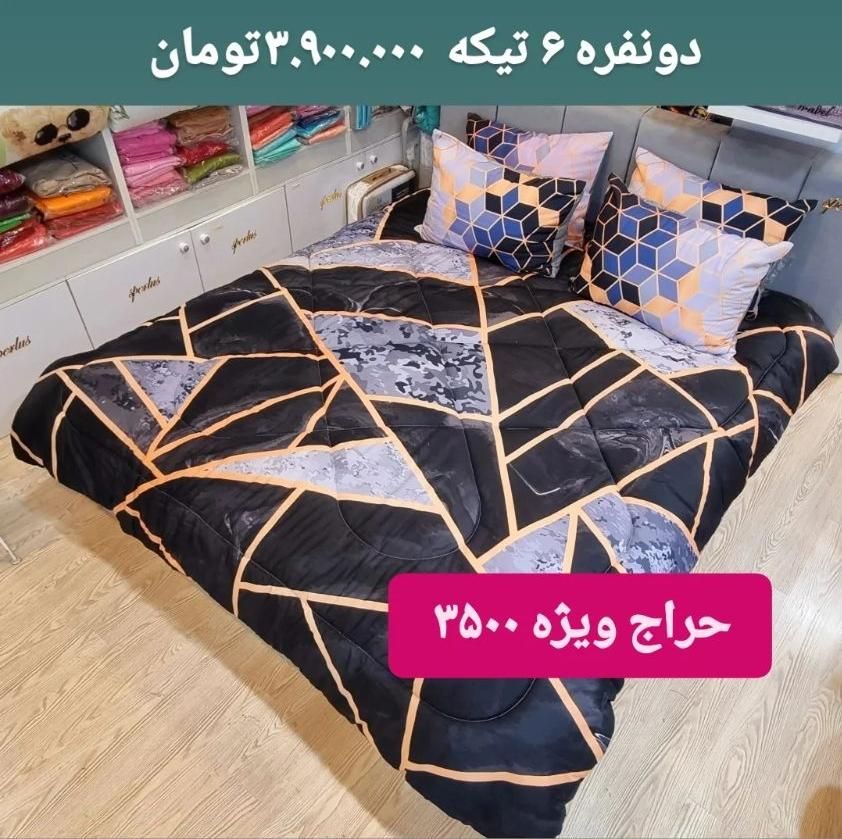 حراج ویژه روتختی یکنفره و دونفره|سرویس روتختی|بندرعباس, |دیوار