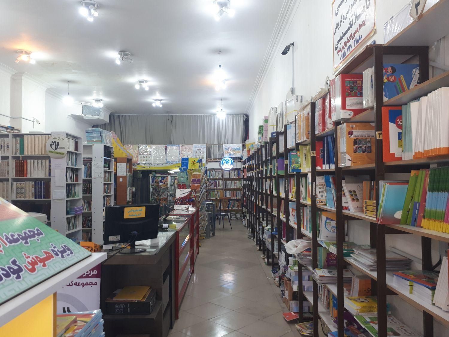 کتابفروشی اندیشمند ( بیرجند . ابتدای خیابان معلم )|کتاب و مجله آموزشی|بیرجند, |دیوار