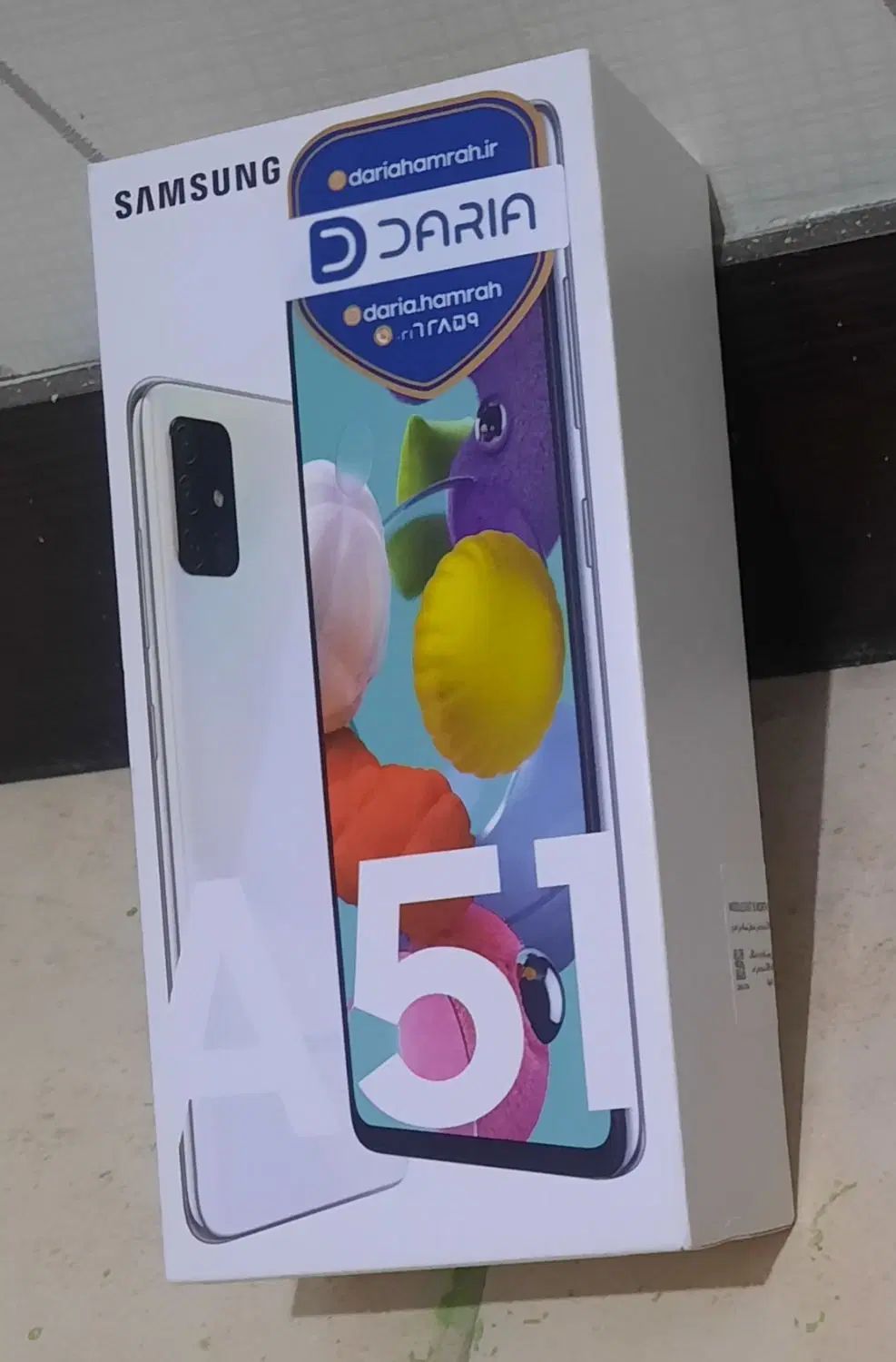 گوشی a51|موبایل|همدان, |دیوار