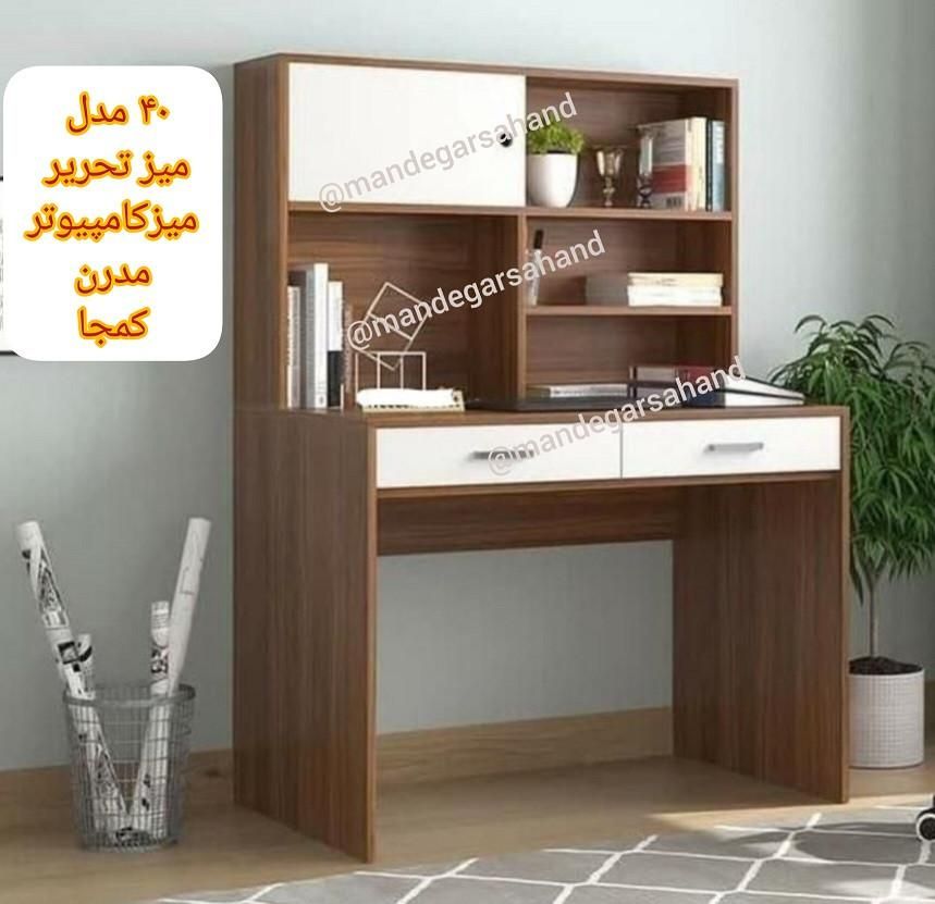 میز تحریرتحریر میز کامپیوتر تاشو ماندگار سهند کد ۳|میز تحریر و کامپیوتر|تبریز, |دیوار