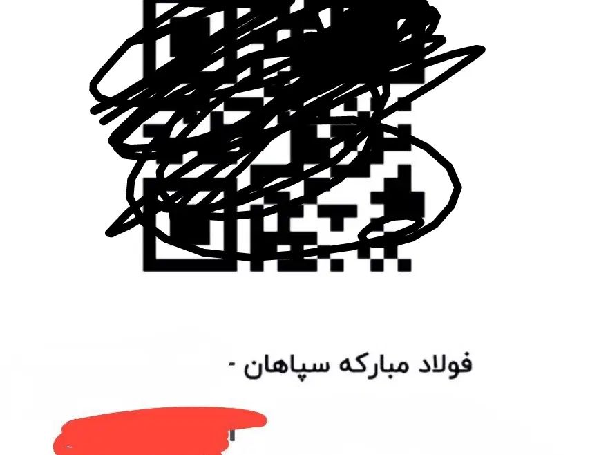 فروش بلیط بازی سپاهان پرسپولیس پنجاه درصد تخفیف|بلیت مسابقه‌ها و مکان‌های ورزشی|اصفهان, شمس آباد|دیوار