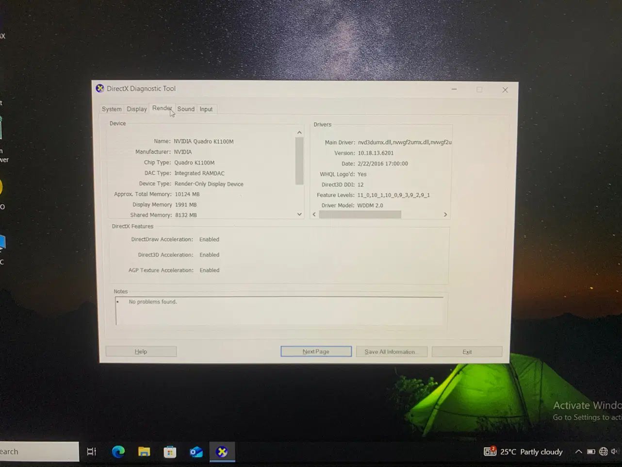 لپتاپ core i7|رایانه همراه|تهران, جوانمردان (اندیشه)|دیوار