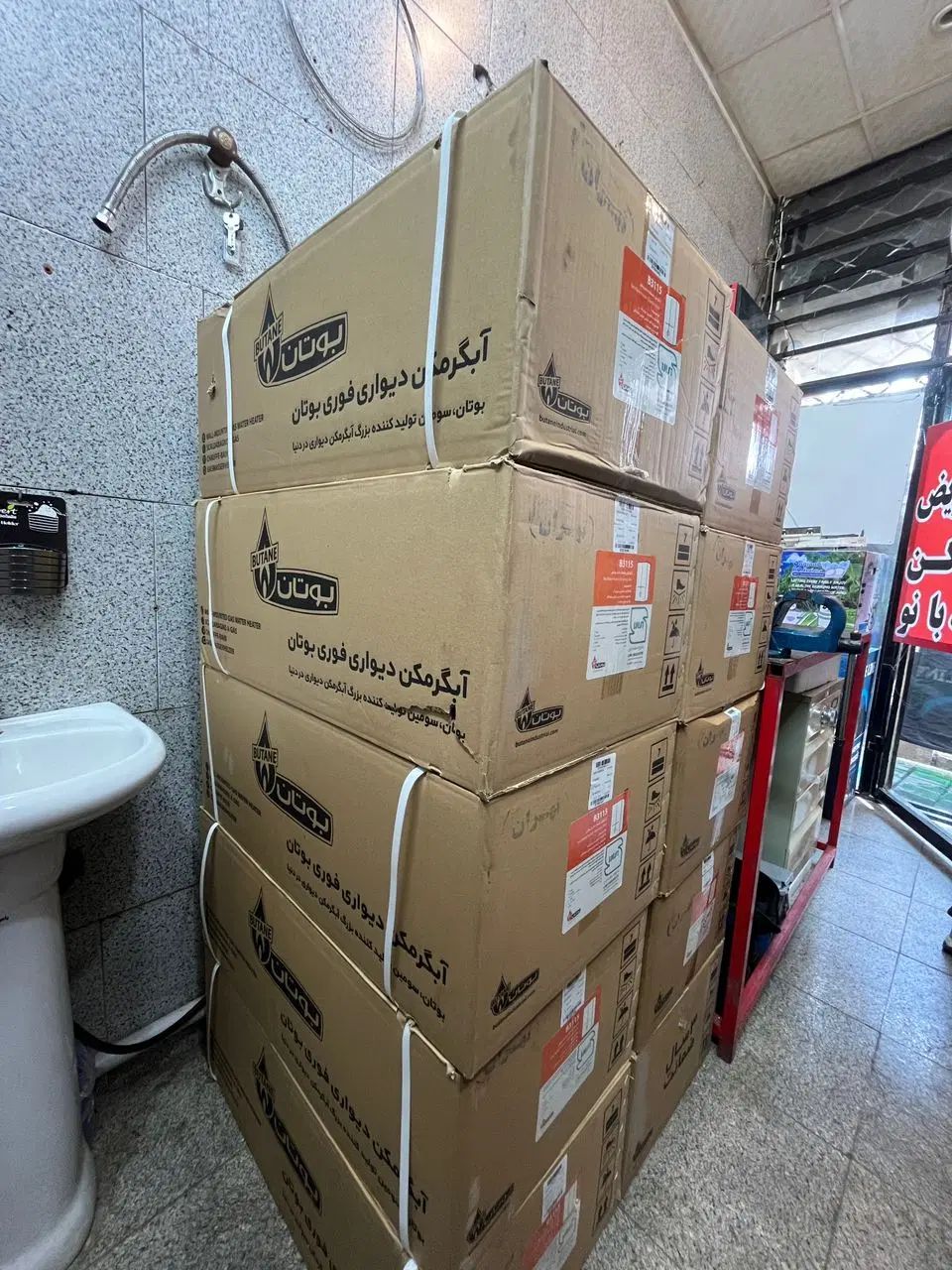 آبگرمکن ۳۱۱۵ بوتان|آبگرمکن، پکیج، شوفاژ|تهران, مسعودیه|دیوار