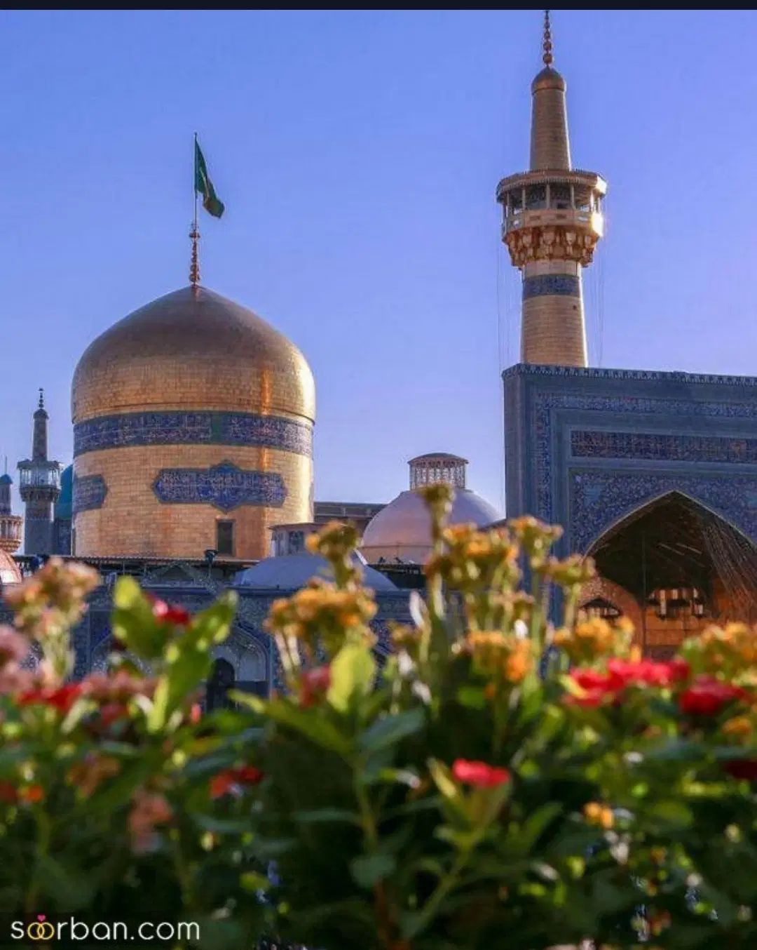 تورمشهد برای همه سلیقه‌ها/سفر راحت باپرداخت اقساطی|تور و چارتر|اصفهان, ارداجی|دیوار