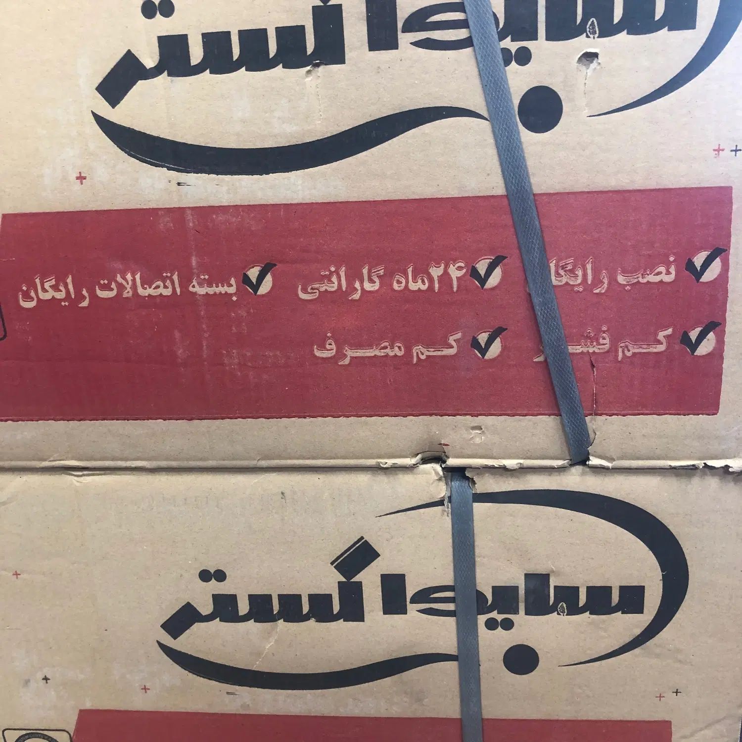فروش اقساطی ابگرمکن لادن و پکیج|آبگرمکن، پکیج، شوفاژ|مشهد, الهیه|دیوار