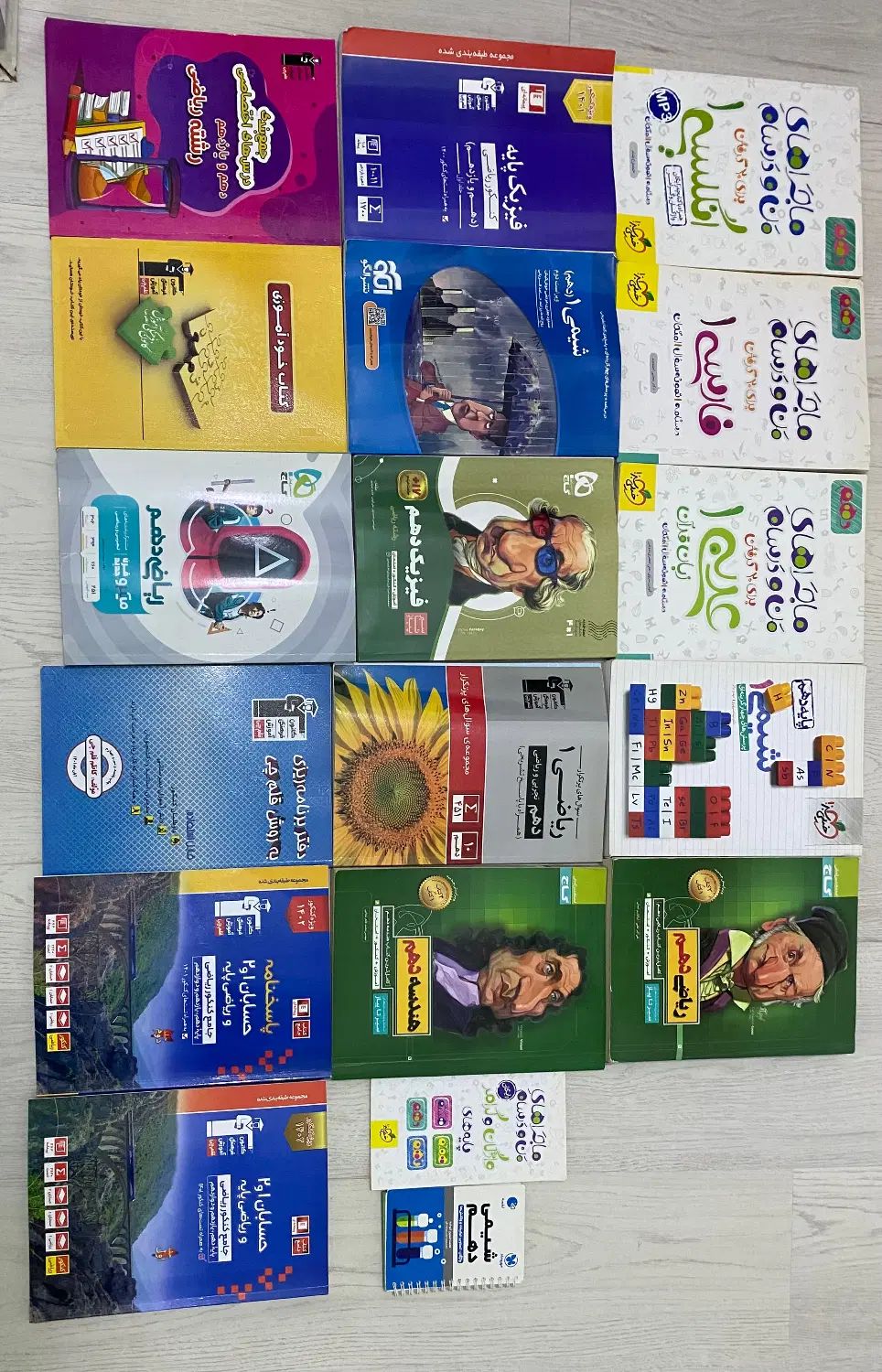 کتاب های کمک درسی تستی و شب امتحانی پایه ی دهم|لوازم التحریر|آمل, |دیوار