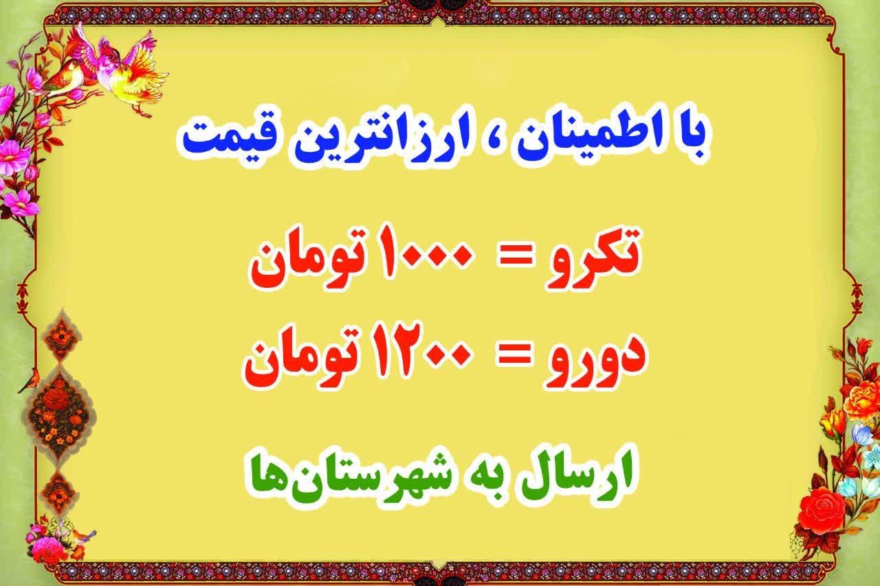 پرینت/فتوکپی/چاپ جزوات|خدمات رایانه‌ای و موبایل|اصفهان, قائمیه|دیوار