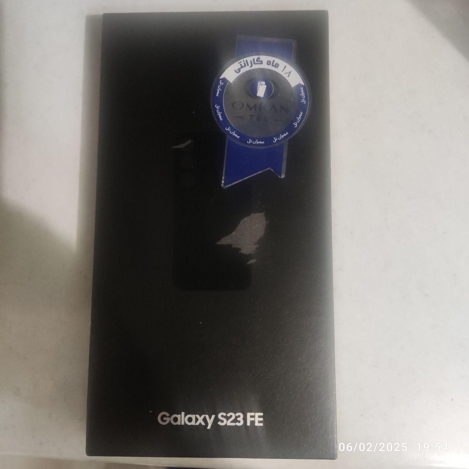 سامسونگ Galaxy S23 FE با حافظهٔ ۲۵۶ گیگابایت|موبایل|تهران, آرارات|دیوار
