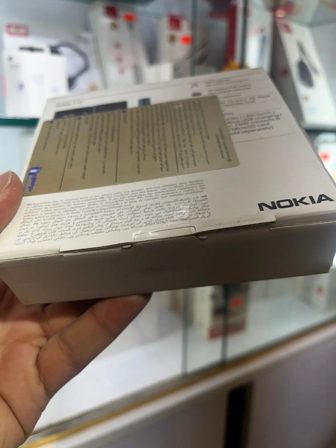 Nokia110|موبایل|تهران, هروی|دیوار