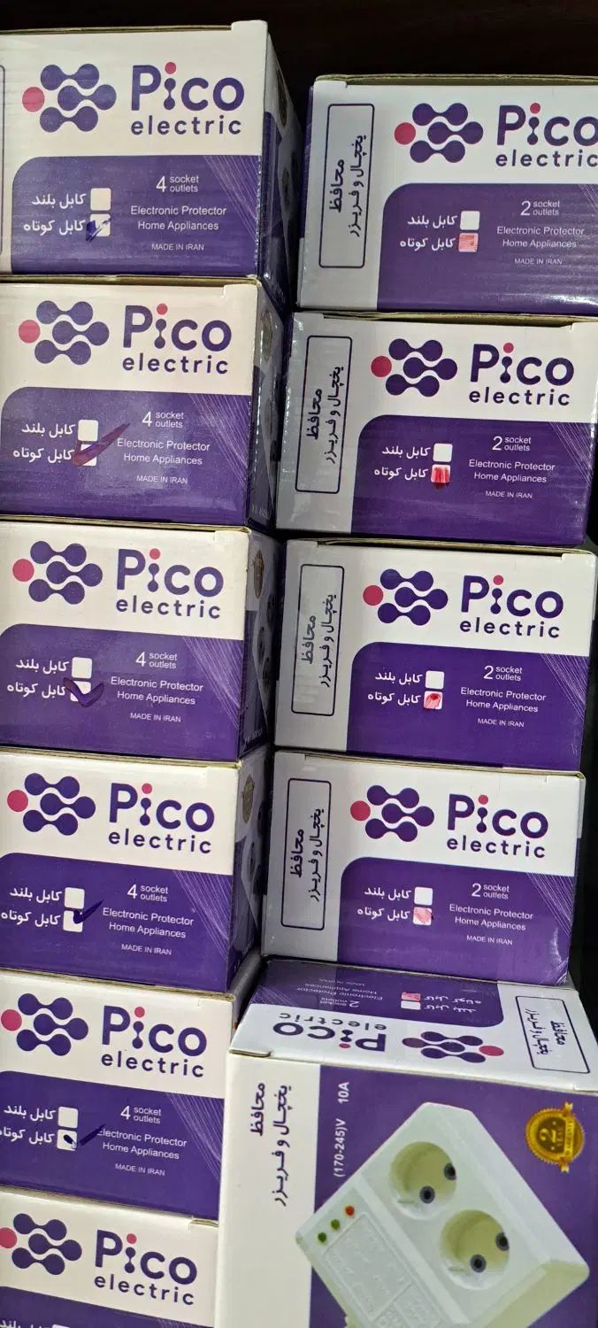 فروش لامپ fpl وات۳۶ و محافظ ولتاژ و محافظ خانگی|لامپ و چراغ|اصفهان, گورتان|دیوار