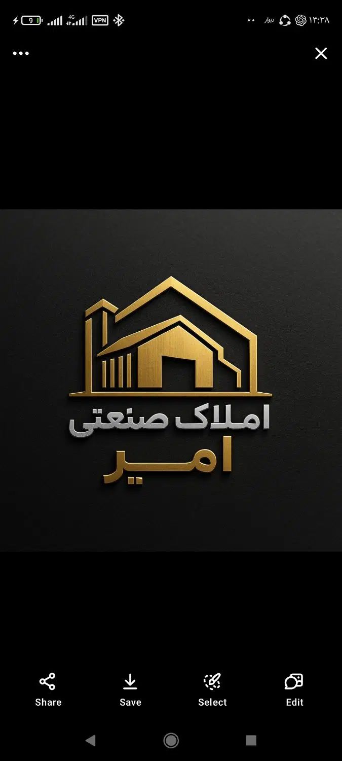 330 متر سالن داخل مجموعه انبارداری/ کلیه امکانات|اجارهٔ دفتر صنعتی، کشاورزی، تجاری|تهران, شهید رجایی|دیوار