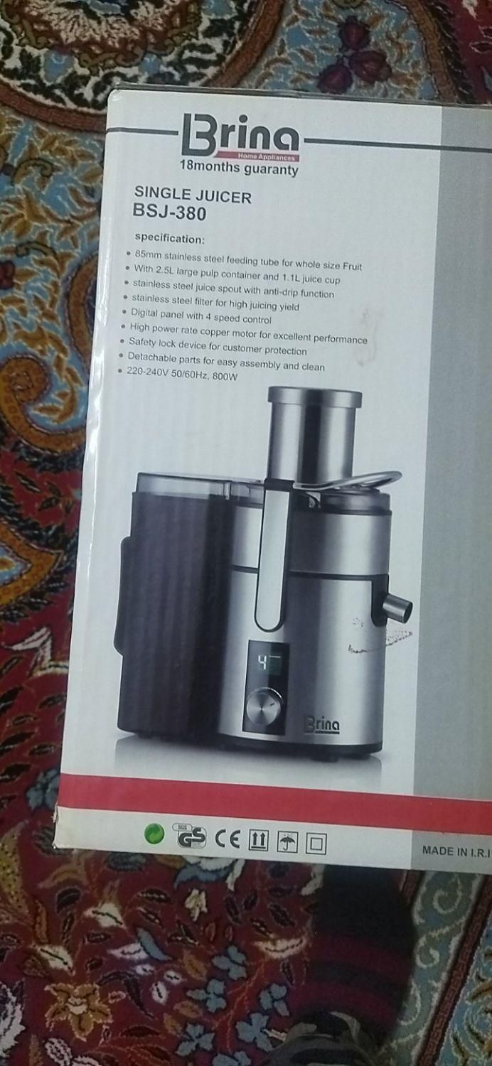 آبمیوه گیری مارک برینا کیفیت عالی|آبمیوهگیر و آبمرکباتگیر|شیراز, درکی|دیوار