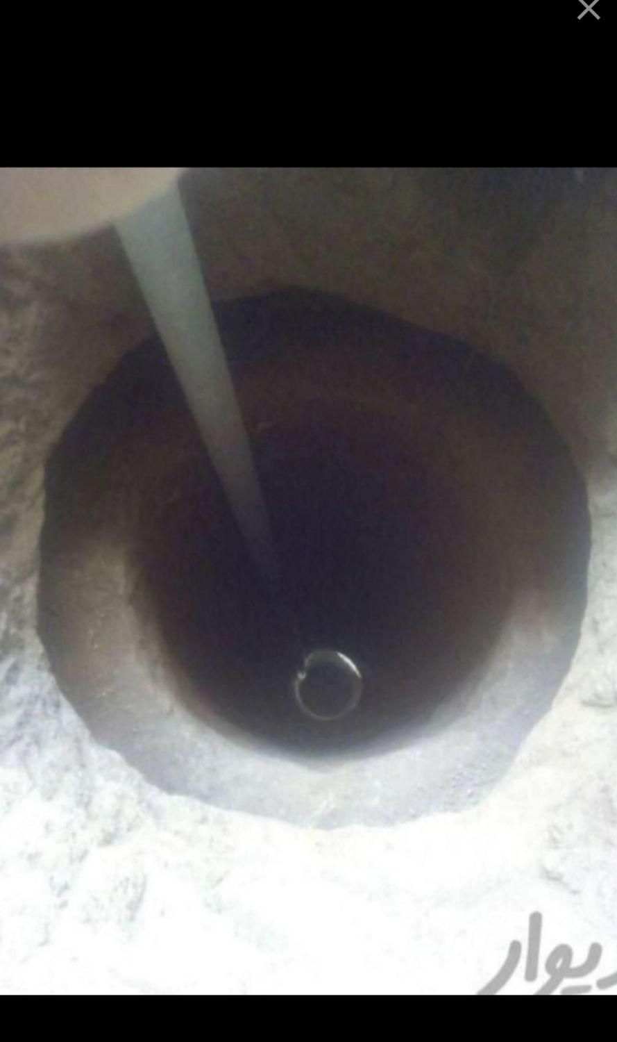 مقنی چاه کن انواع چاه بااکیپ کاربلد|خدمات پیشه و مهارت|قم, امامزاده ابراهیم|دیوار