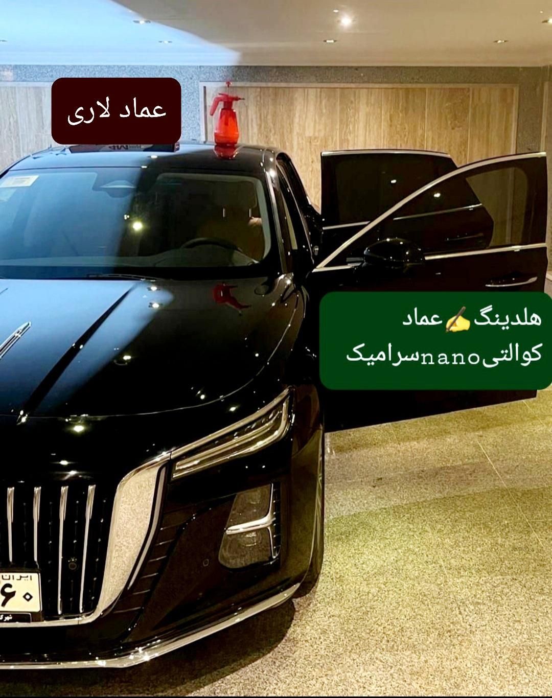 نصب شیشه دودی تیتانیومNANOواردکنندمستقیم ازقطردوحه|خدمات موتور و ماشین|شیراز, پودنک|دیوار