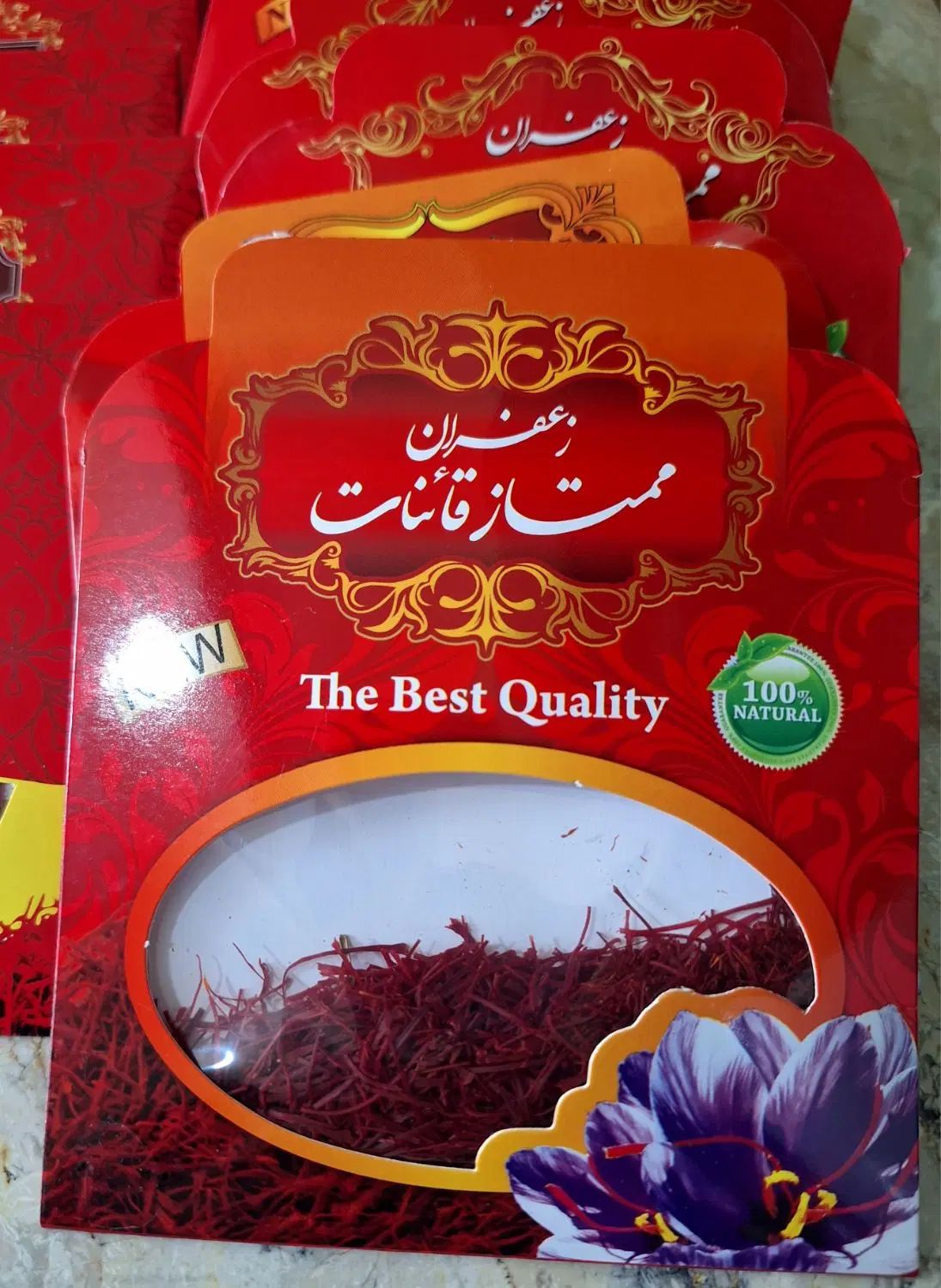زعفران|خوردنی و آشامیدنی|تهران, آشتیانی|دیوار