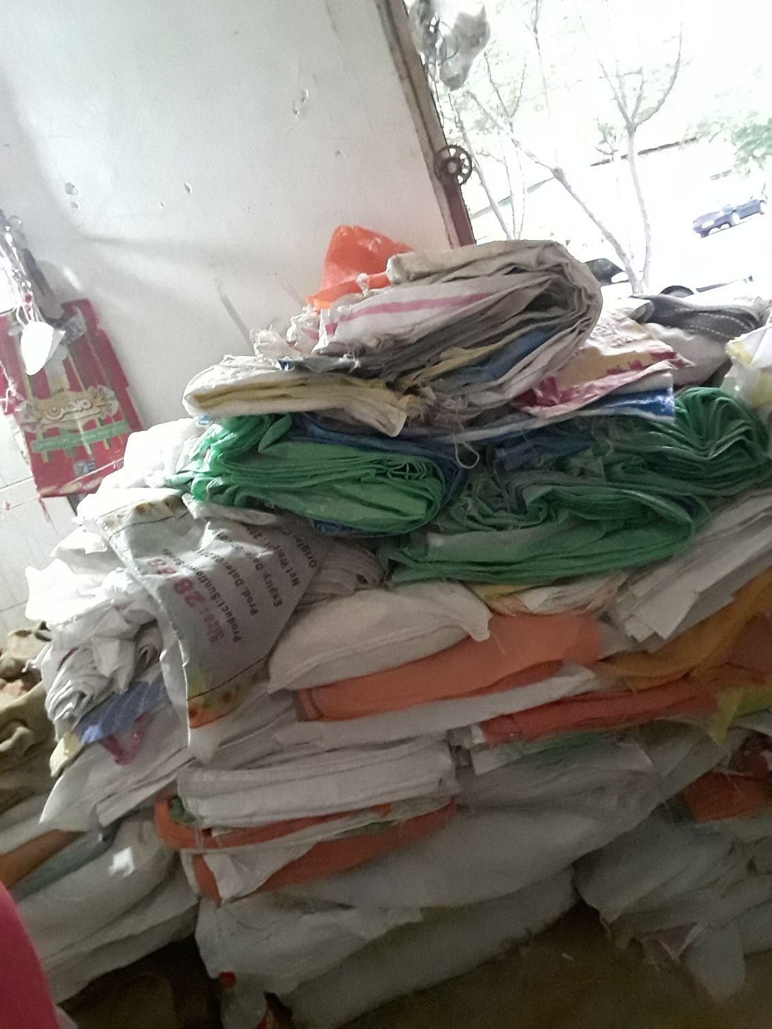 سلام تعدادی گونی پلاستیکی بفروش میرسد|حراج|قم, نیروگاه|دیوار