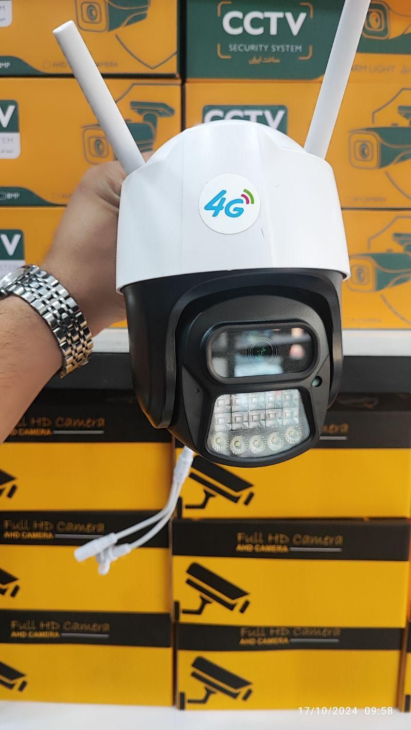 دوربین مداربسته سیمکارتی OCAM PRO|دوربین مداربسته|هشتگرد, |دیوار