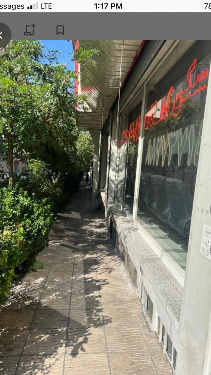 مغازه ۵۷ متری دو نبش بر اصلی شهرآرا|فروش مغازه و غرفه|تهران, شهرآرا|دیوار