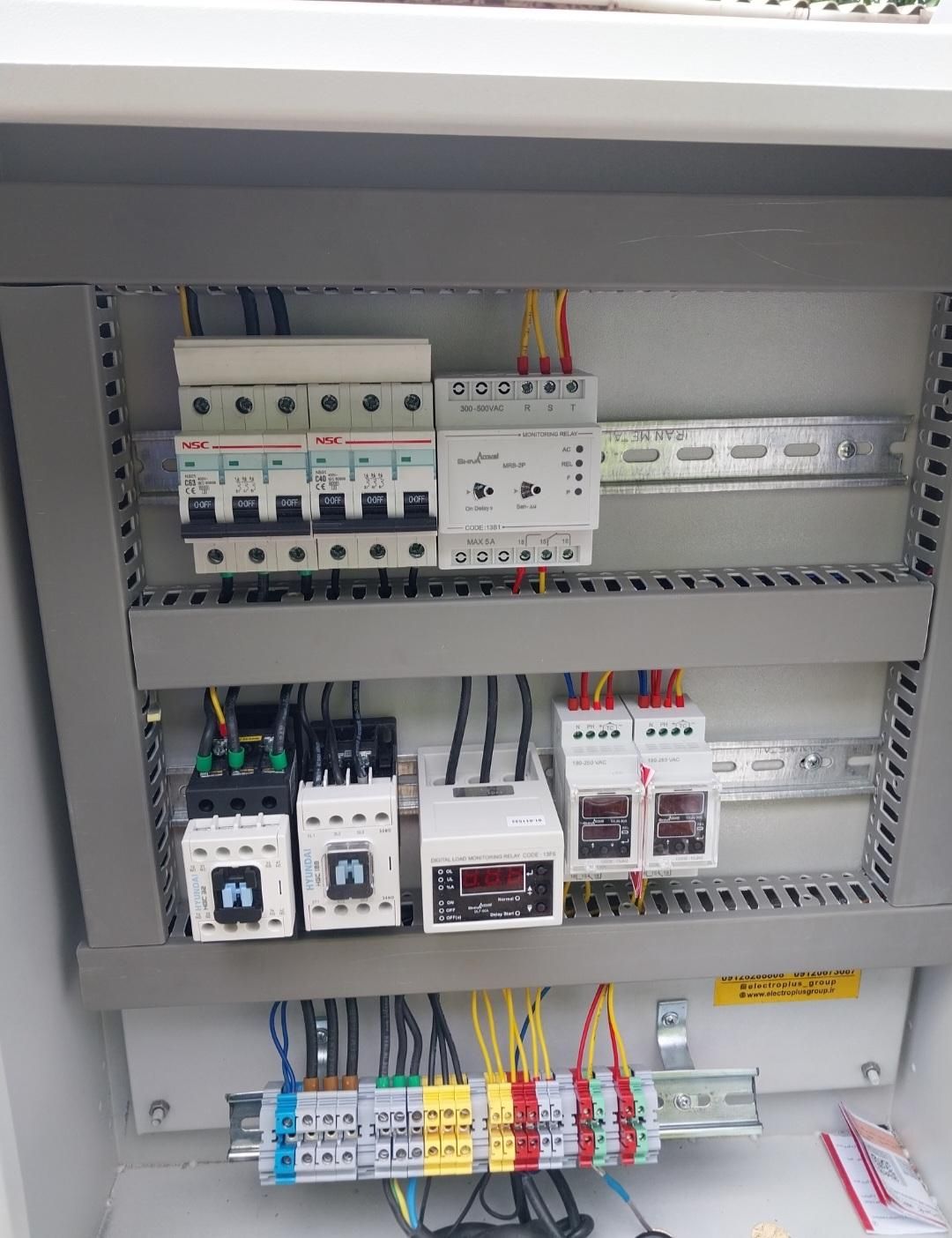 سیمپیچی الکتروموتور بالابرکولر پمپ اب برق صنعتی|خدمات پیشه و مهارت|رباطکریم, رباطکریم|دیوار