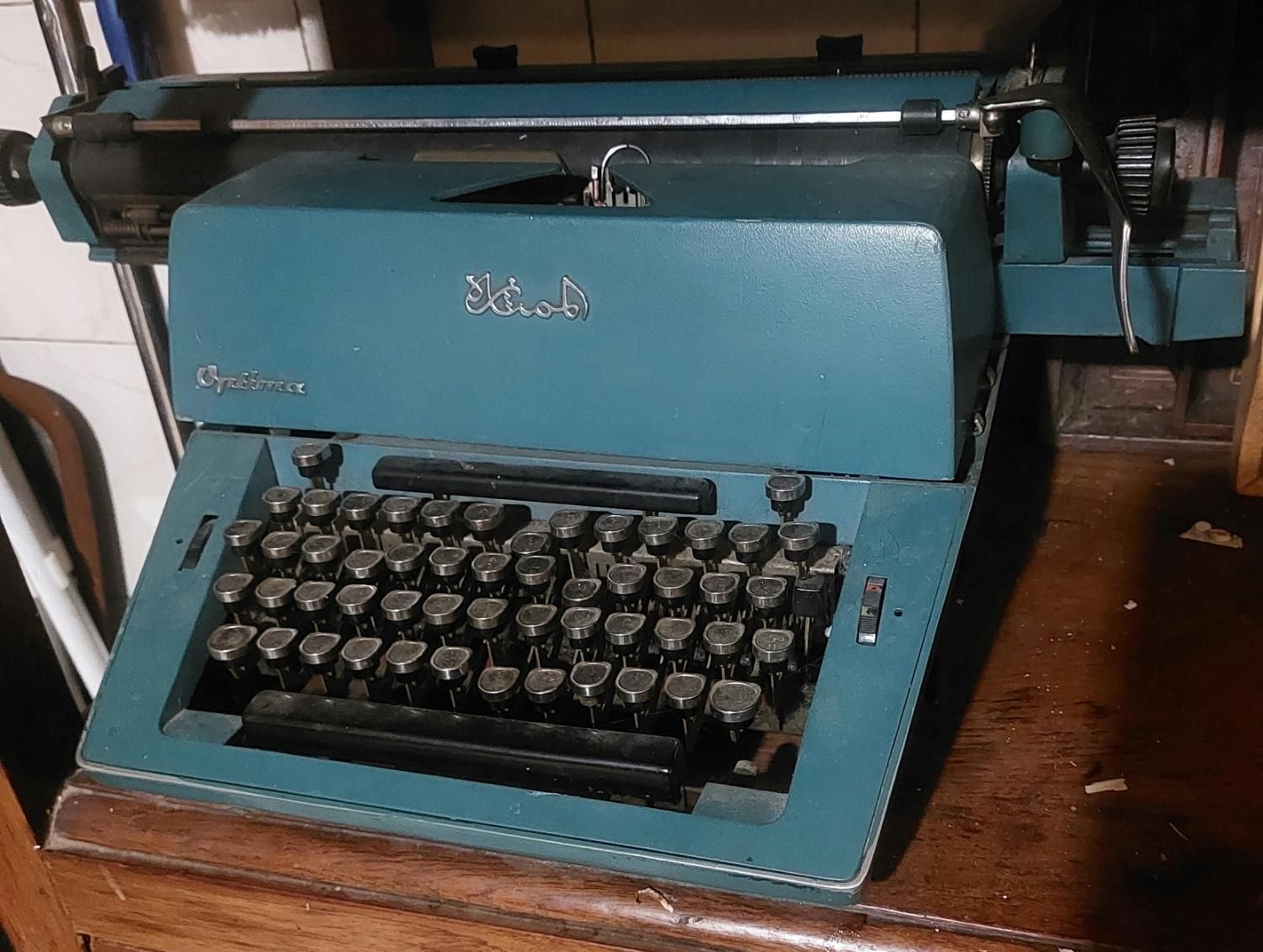 ماشین تایپ اوپتیما بالای صد سال کلکسیونی|کلکسیون اشیاء عتیقه|تهران, آرژانتین|دیوار