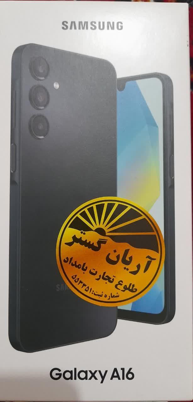 گوشی سامسونگ مدل galaxy A16 4g دو سیم کارت|موبایل|تهران, ظهیرآباد|دیوار