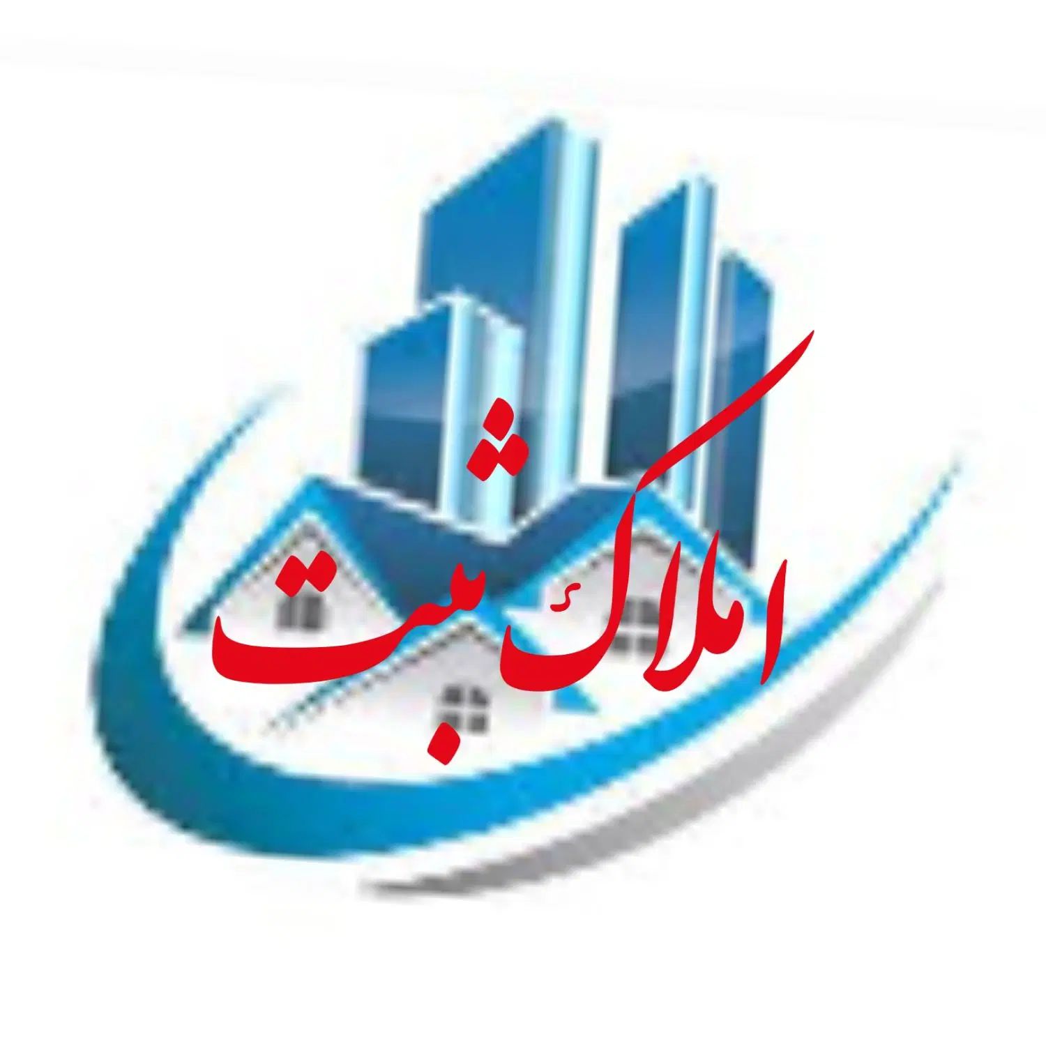 فروش واحد ۲۳۵ متری خام فاز ۱ شهرک آزادگان|فروش آپارتمان|نظرآباد, شهرک آزادگان|دیوار