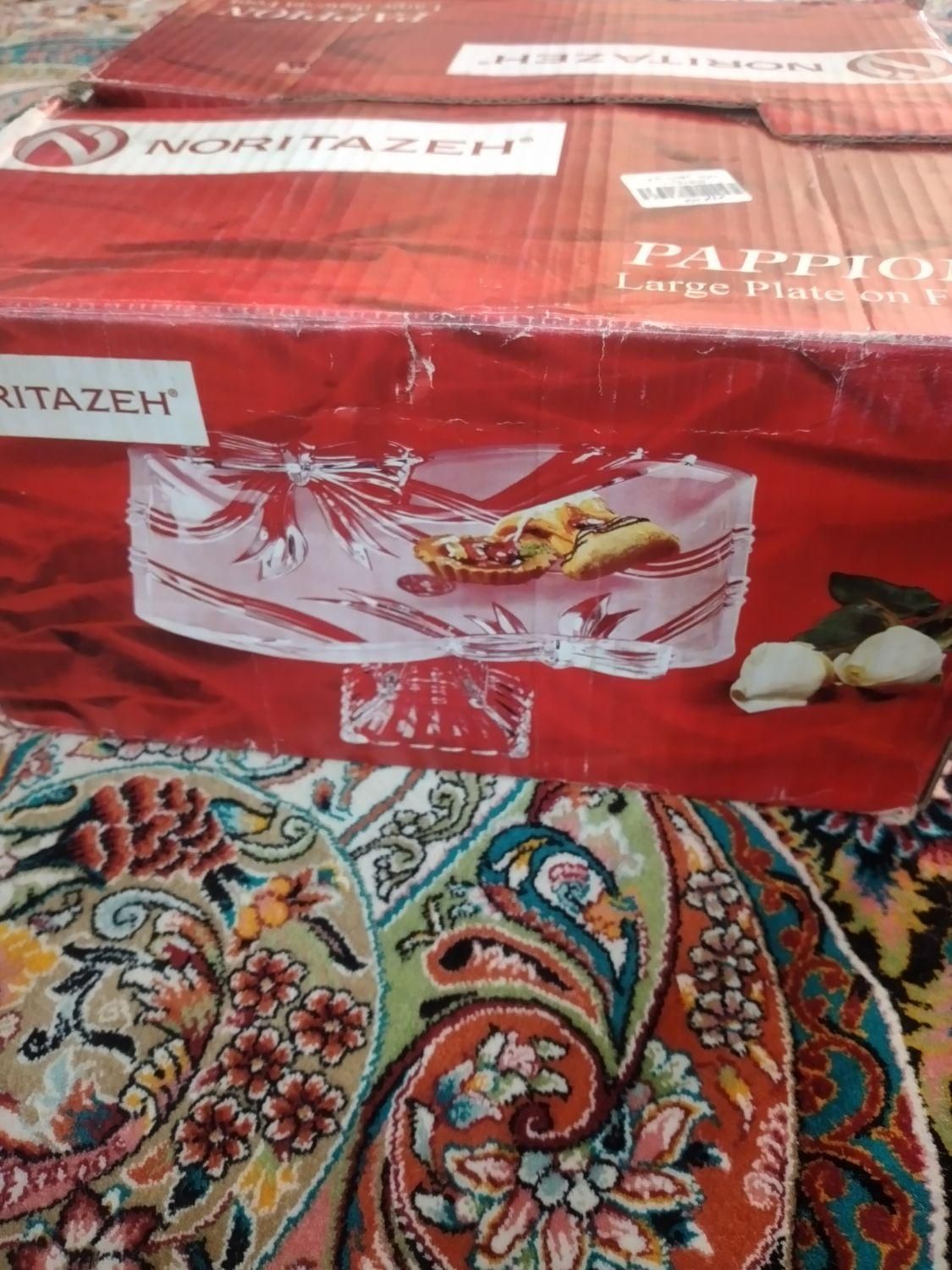 میوه خوری نو/|ظروف سرو و پذیرایی|قم, آزادگان|دیوار