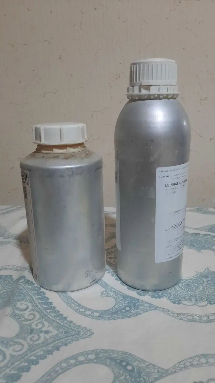 قوطی آلومینیوم خالی دوجداره|کوهنوردی و کمپینگ|قشم, |دیوار