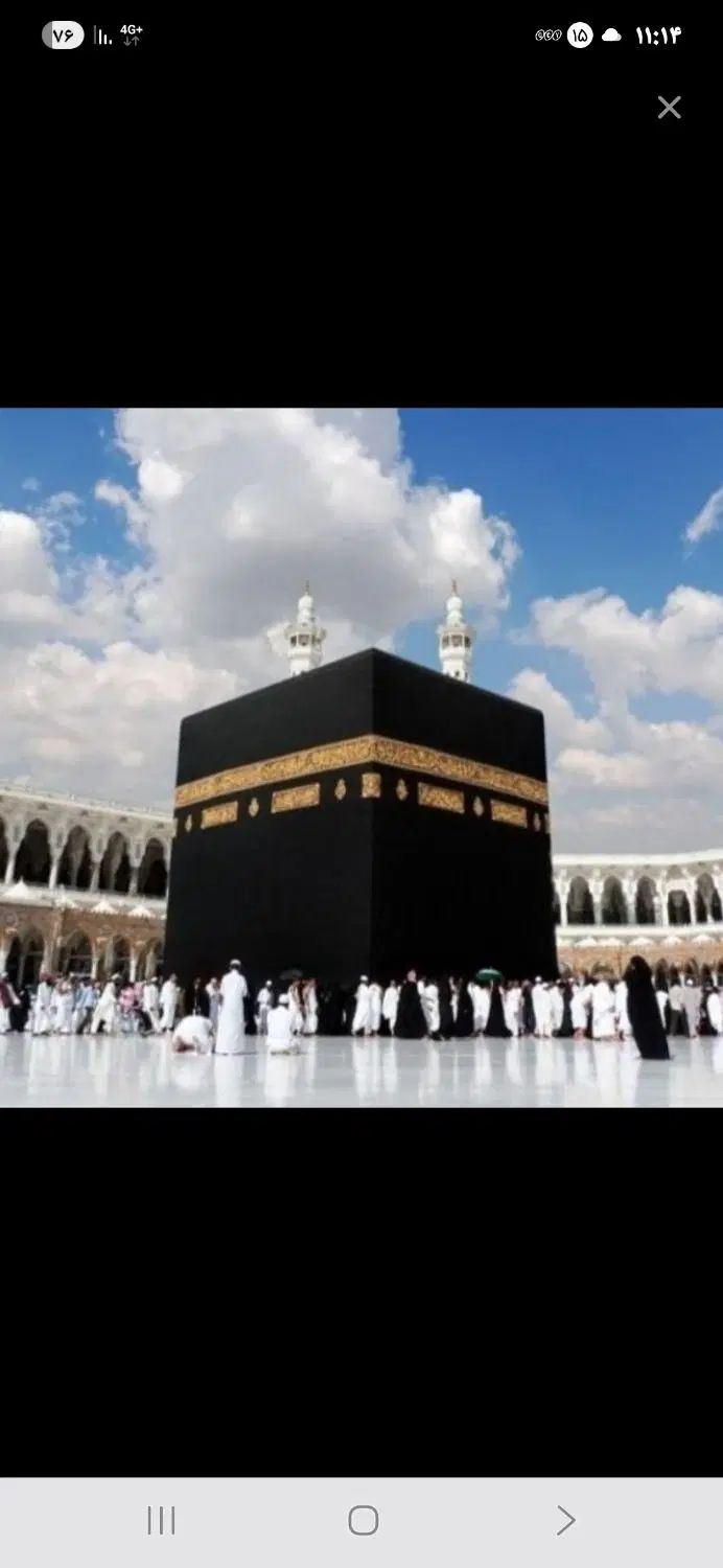 فیش حج عمره 5 عدد با هم فقط تهران|تور و چارتر|تهران, شهرک دریا|دیوار