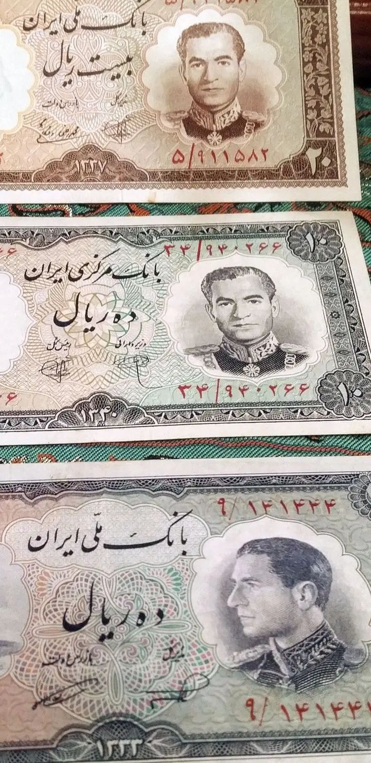 سه عدد اسکناس  نایاب....|کلکسیون سکه، تمبر، اسکناس|رشت, بلوار گیلان|دیوار