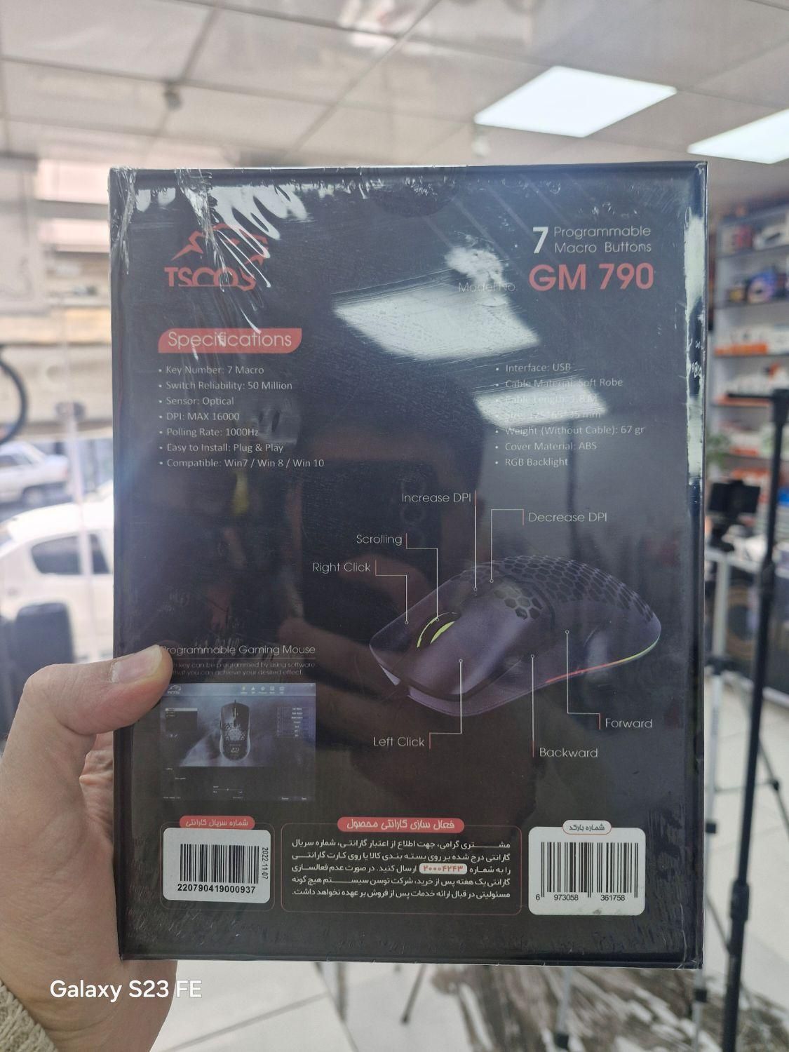 موس گیمینگ برند تسکو Tsco|قطعات و لوازم جانبی رایانه|اسلام‌شهر, مطهری|دیوار