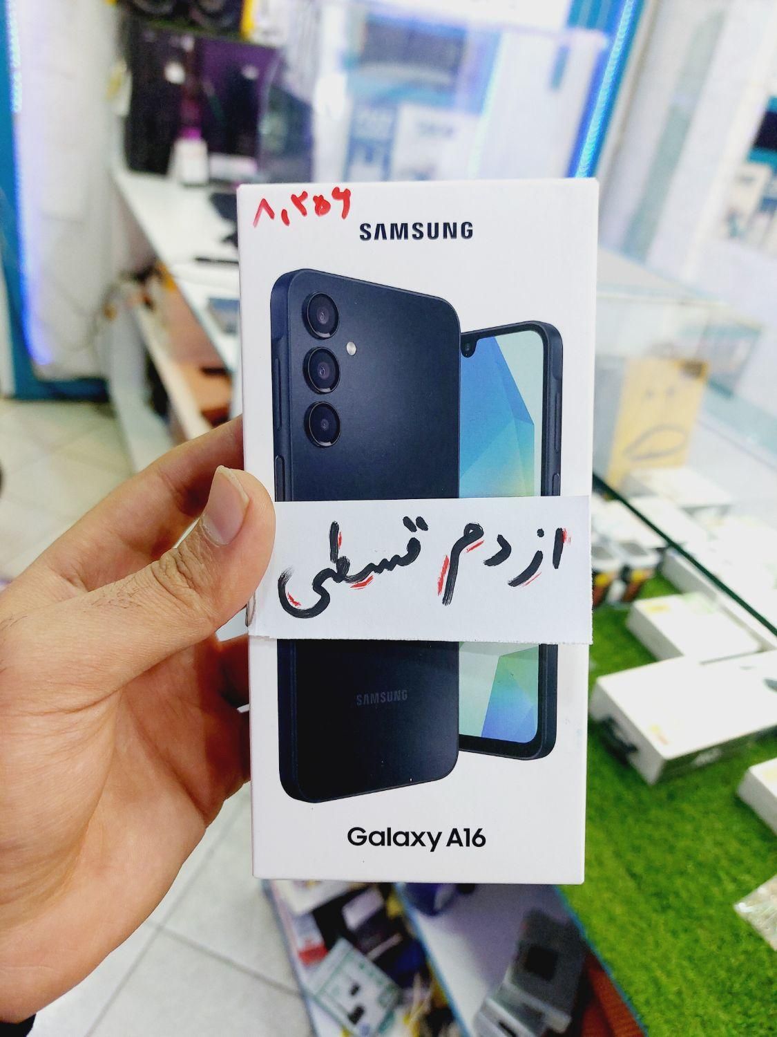 بدون پیش a06 a07 a16 a26 note14 s pro 13x a26 c71|موبایل|مشهد, امامیه (شهرک غرب)|دیوار