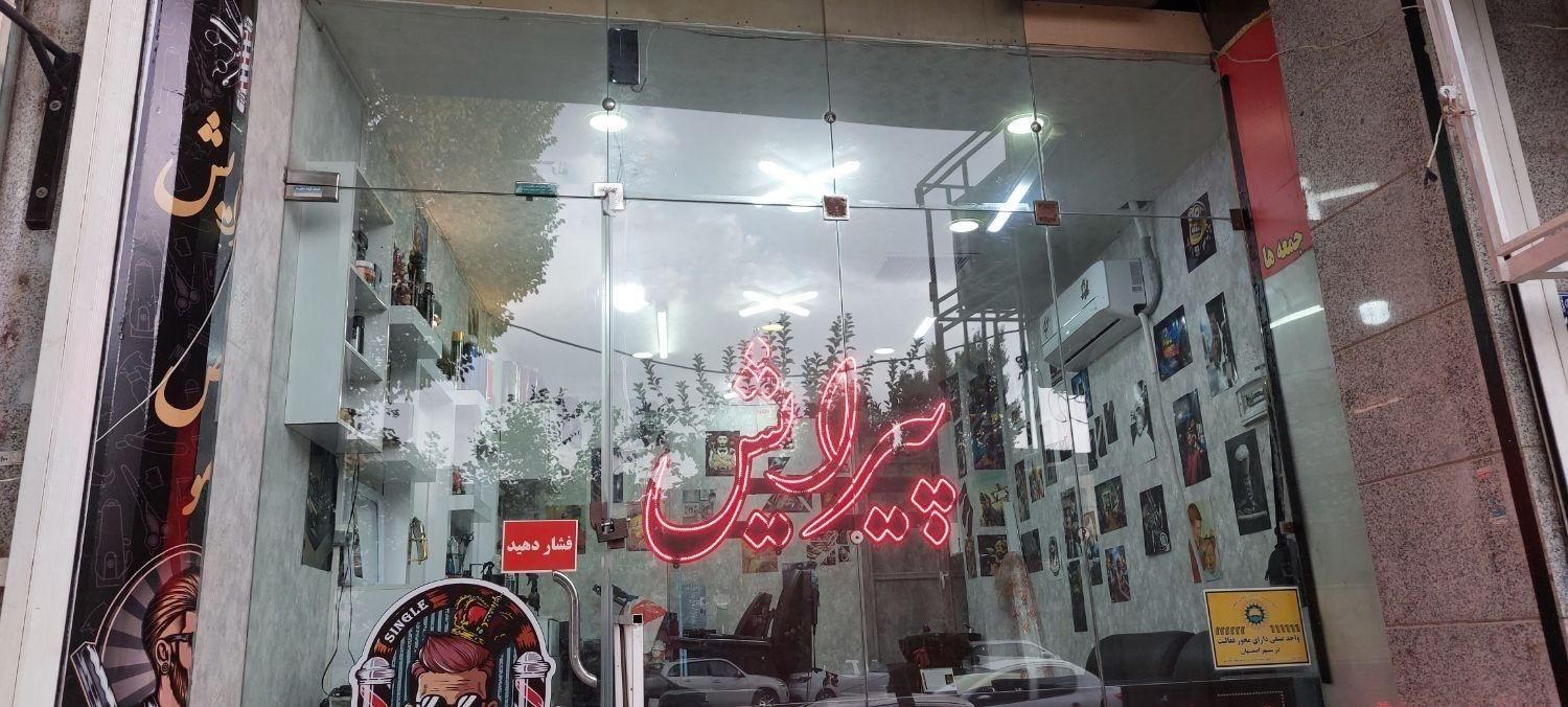 مغازه تجاری اجاره ای موقعیت عالی هشت بهشت|اجارهٔ مغازه و غرفه|اصفهان, ملک|دیوار