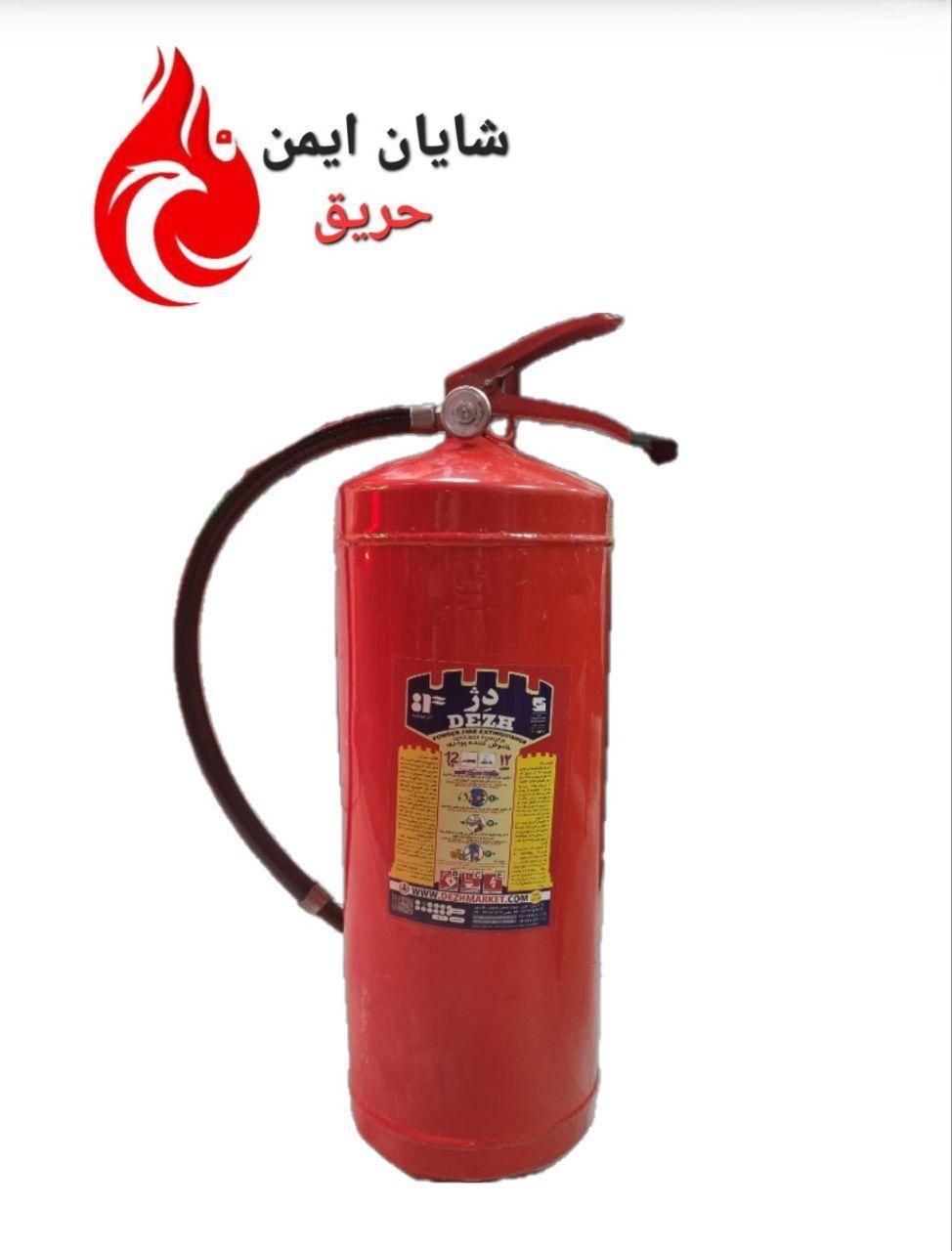 فروش و شارژ کپسول های آتش نشانی|ابزارآلات|کرج, ساسانی (قلمستان)|دیوار