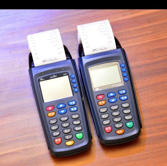 کارتخوان سیار بی سیم ثابت پوز نقد اقساط|فروشگاه و مغازه|دزفول, |دیوار