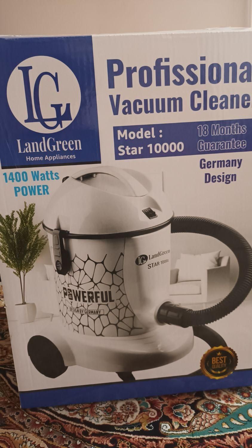 جارو برقی|جاروبرقی، جارو شارژی، بخارشو|برخوار, |دیوار