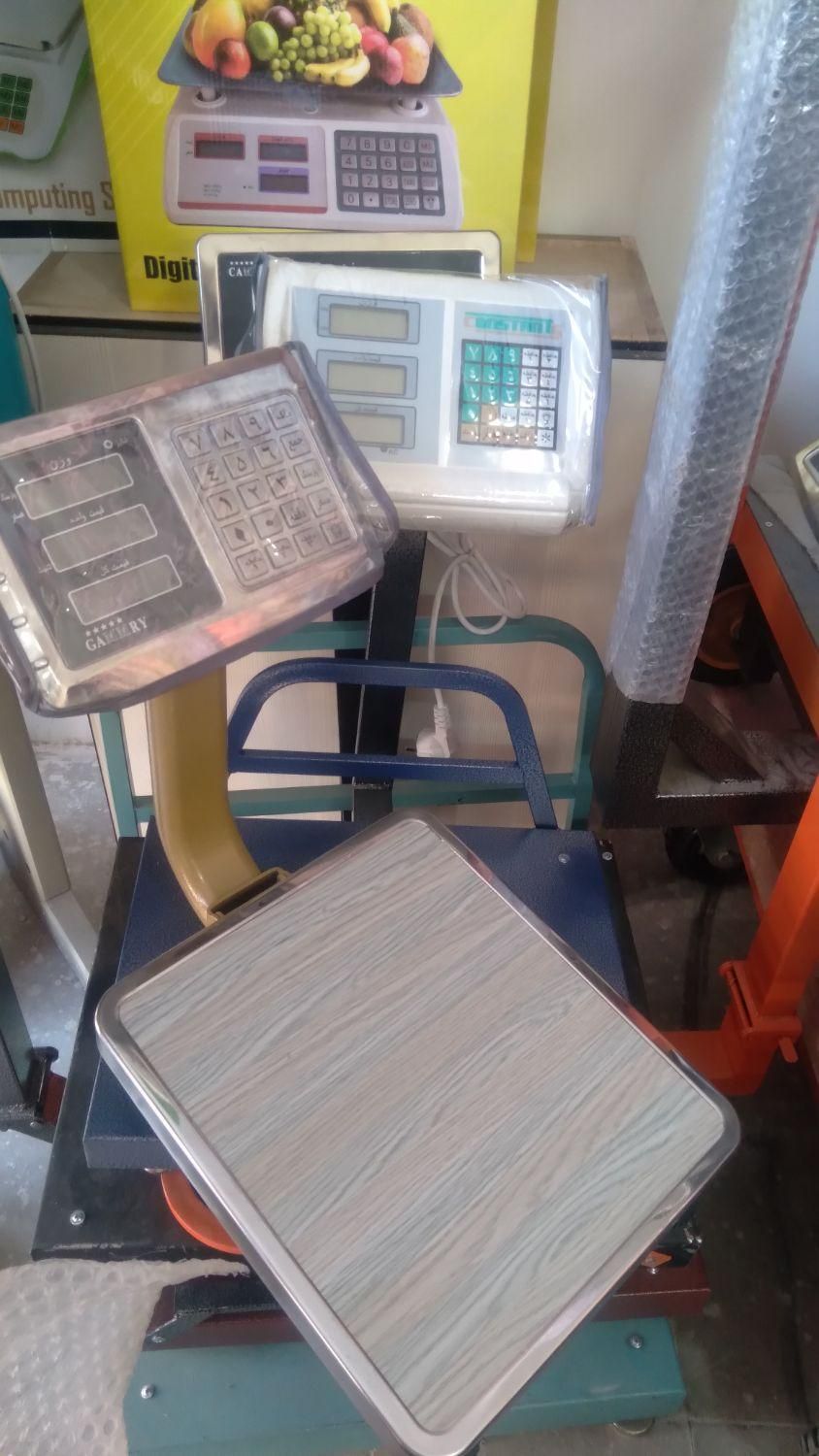 ترازو کاور دار ۱۲۰ کیلو|فروشگاه و مغازه|پاکدشت, پاکدشت (مامازند)|دیوار