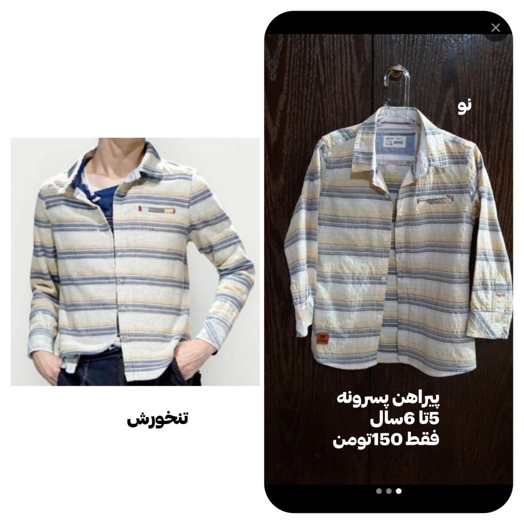 لباس بچگانه|کفش و لباس بچه|تهران, تهرانسر مرکزی|دیوار