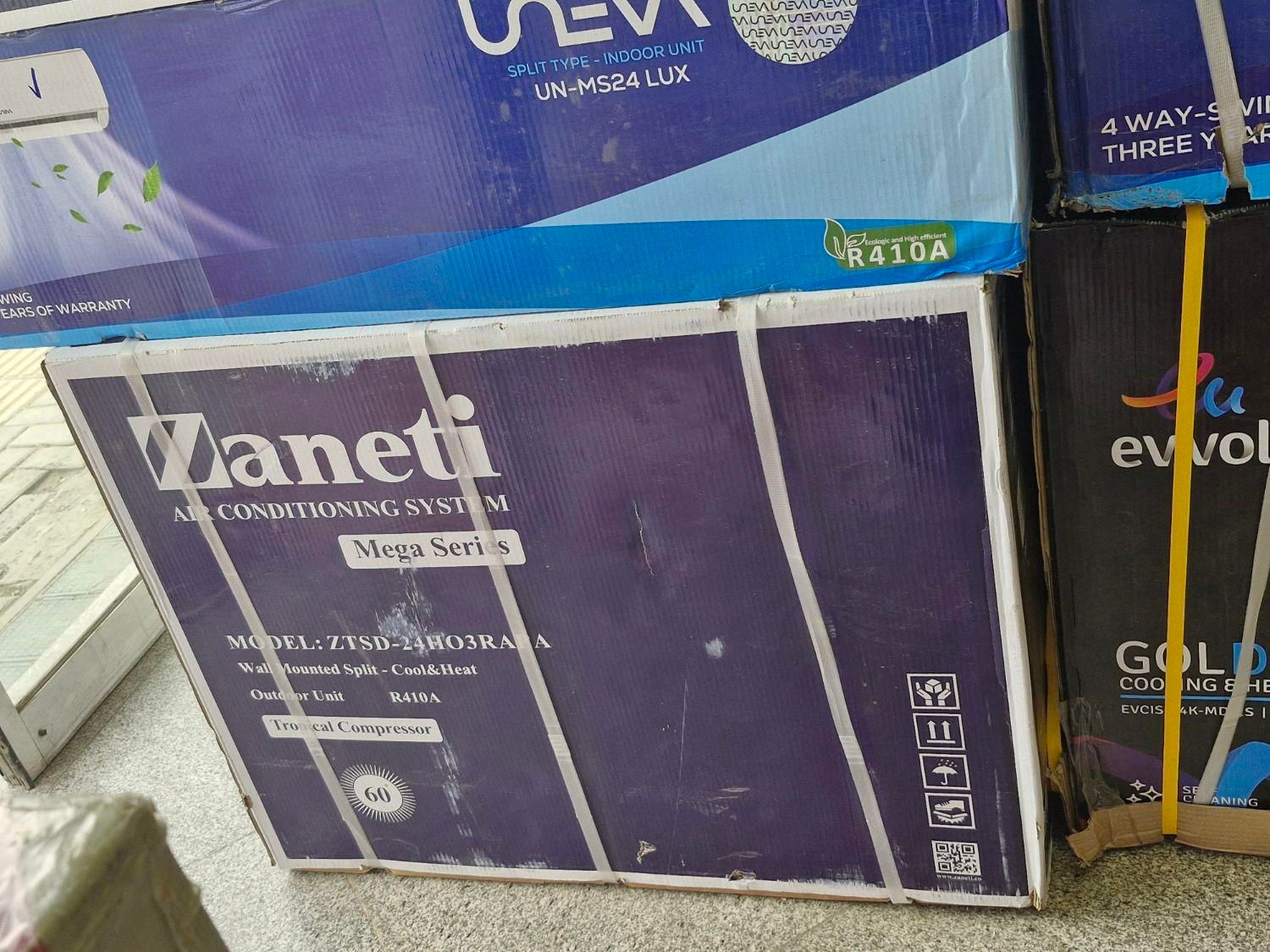 کولرگازی zaneti  زانتی ۲۴ هزار مدل Mega Series|کولر گازی و فن‌کوئل|مشهد, امیریه|دیوار