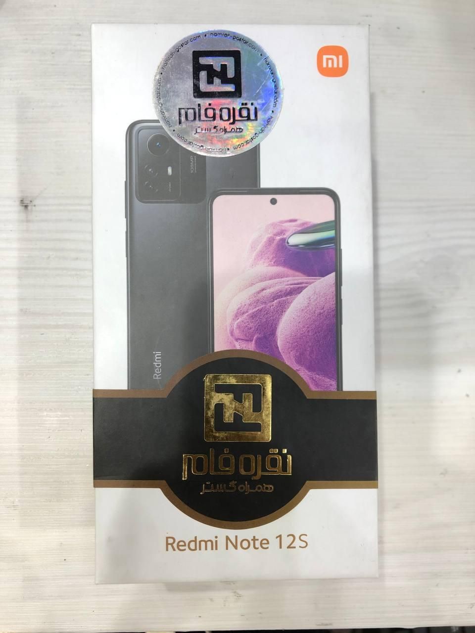 شیائومی note12s|موبایل|تهران, ستارخان|دیوار