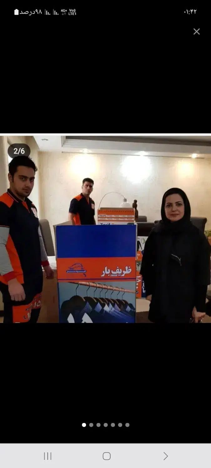 باربری پاکنژاد بار سعادت اباد ۰تا ۱۰۰بسته بندی حمل|خدمات حمل و نقل|تهران, شهرک غرب|دیوار